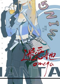 猫猫A今天也是万人迷