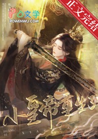 nsdd,可朕是个昏君啊